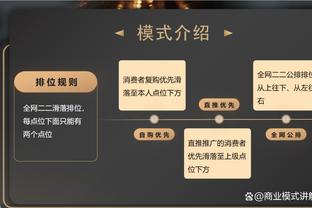 18luck新利官网登录截图1